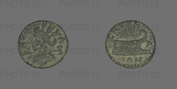 Coin Depicting the Amazon Smyrna, 175-200. Creator: Unknown.