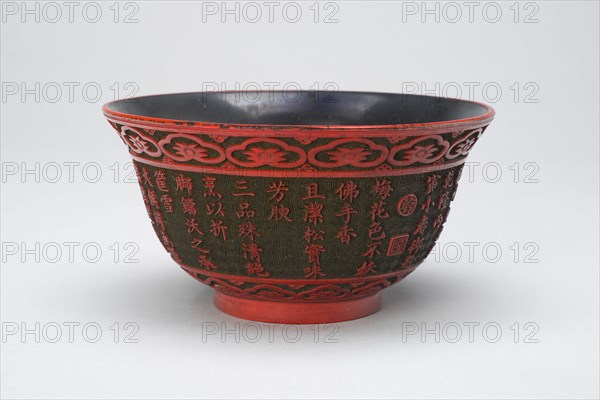 Lacquer Tea Bowl, Qing dynasty (1644-1911), Qianlong reign (1736-1795). Creator: Unknown.