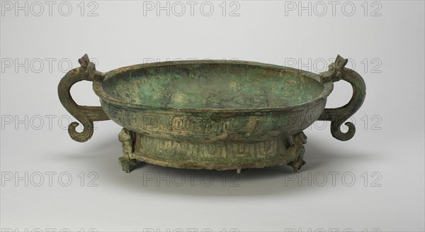 Basin, Western Zhou dynasty ( 1046-771 BC ), 9th/7th century B.C. Creator: Unknown.