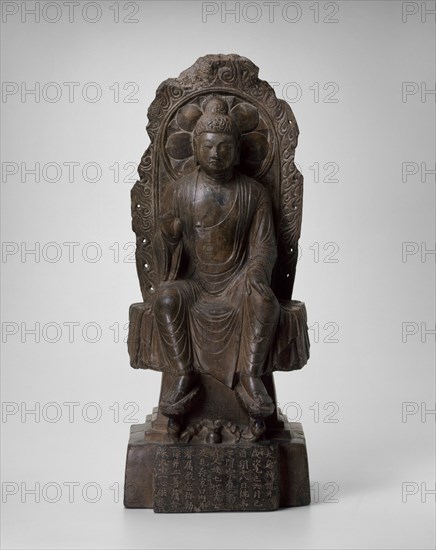 Maitreya Buddha (Mi-le, ??? ), Tang dynasty (A.D. 618-906), dated 705. Creator: Unknown.