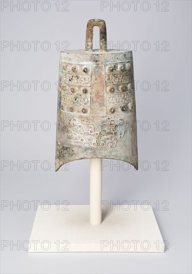 Loop Suspension Bell (Niuzhong), Eastern Zhou dynasty, Spring and Autumn period, 8th/6th cent BC. Creator: Unknown.
