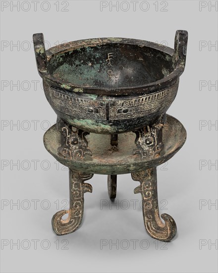 Small Tripod Cauldron of Chang Zi (Chang Zi ding), Western Zhou dynasty, 1046-771 B.C. Creator: Unknown.