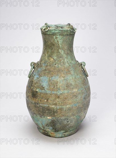 Wine Jar (Hu), Eastern Zhou dynasty, early Warring States period, early 5th century. B.C. Creator: Unknown.