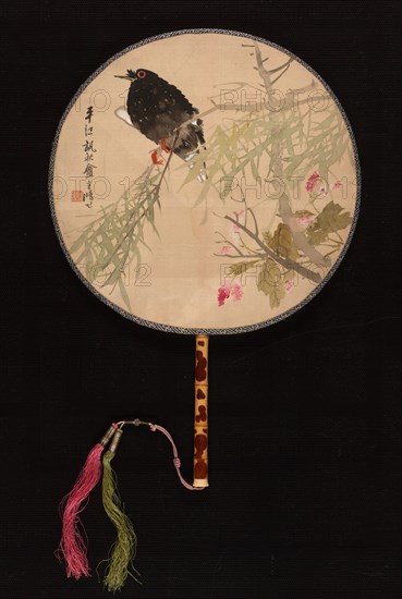 Bird (Mynah?), Qing dynasty (1644-1911), 19th century. Creator: Unknown.