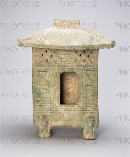 Granary (Cang), Eastern Han dynasty (A.D. 25-220). Creator: Unknown.