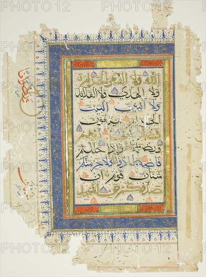 Page from a copy of the Qur'an, late 14th/early 15th century. Creator: Unknown.