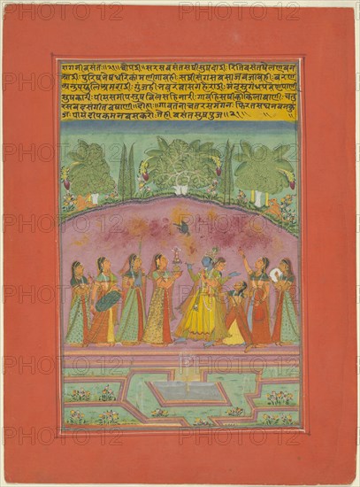 Ragini Vasanta, Page from a Jaipur Ragamala Set, 1750/70. Creator: Unknown.