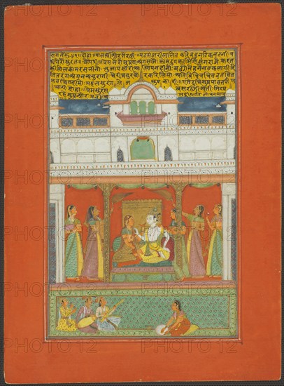 Raga Bhairaon, Page from a Jaipur Ragamala Set, 1750/70. Creator: Unknown.