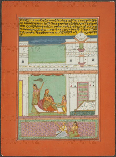 Malashri Ragini, Page from a Jaipur Ragamala Set, 1750/70. Creator: Unknown.