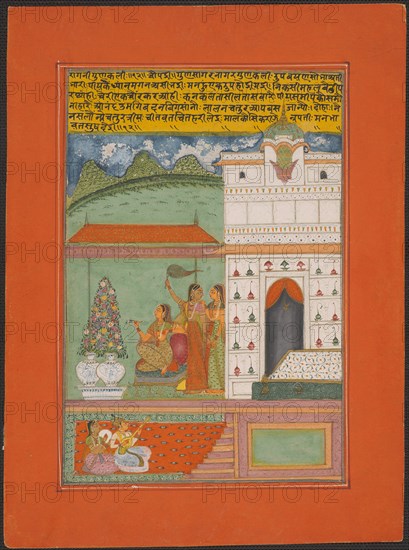 Ragini Gunakali, Page from a Jaipur Ragamala Set, 1750/70. Creator: Unknown.