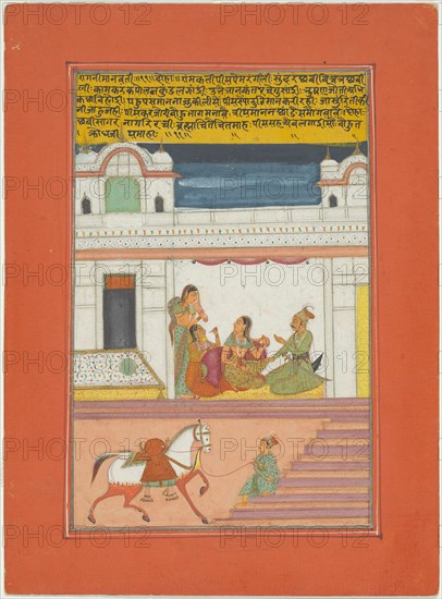 Ragini Manavati, Page from a Jaipur Ragamala Set, 1750/70. Creator: Unknown.