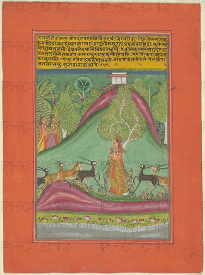 Ragini Todi, Page from a Jaipur Ragamala Set, 1750/70. Creator: Unknown.