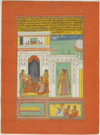 Raga Dipak, Page from a Jaipur Ragamala Set, 1750/70. Creator: Unknown.