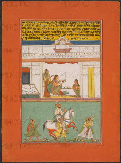 Ragini Dhanashri, Page from a Jaipur Ragamala Set, 1750/70. Creator: Unknown.