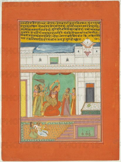 Ragini Desavaradi, Page from a Jaipur Ragamala Set, 1750/70. Creator: Unknown.