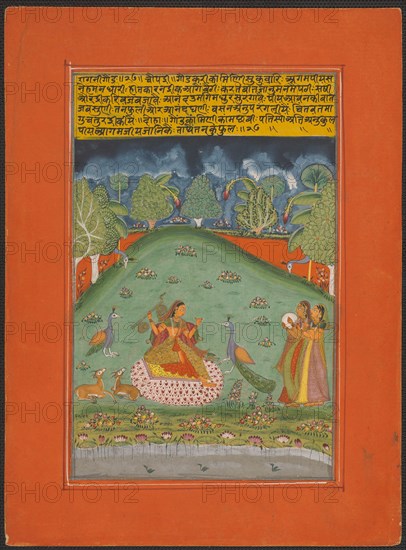 Ragini Gaund, Page from a Jaipur Ragamala Set, 1750/70. Creator: Unknown.