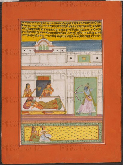 Ragini Vibhas, Page from a Jaipur Ragamala Set, 1750/70. Creator: Unknown.