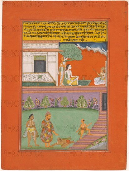 Ragini Setmalar, Page from a Jaipur Ragamala Set, 1750/70. Creator: Unknown.