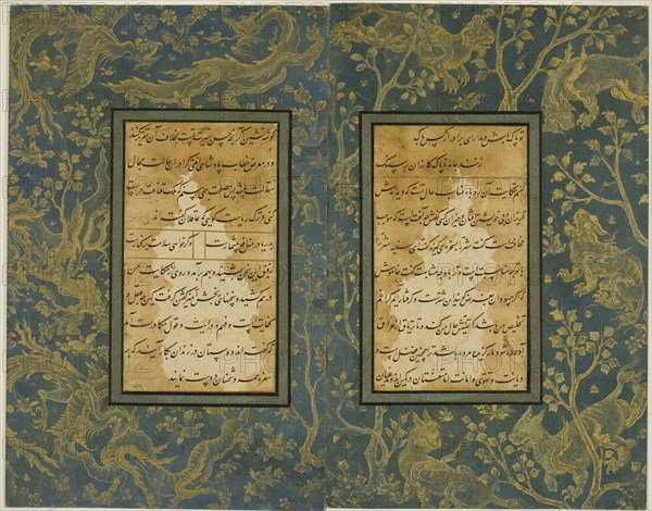 The Illuminated Border of Animals, double page from a copy of the Gulistan of Sa'di, 16th century. Creator: Unknown.