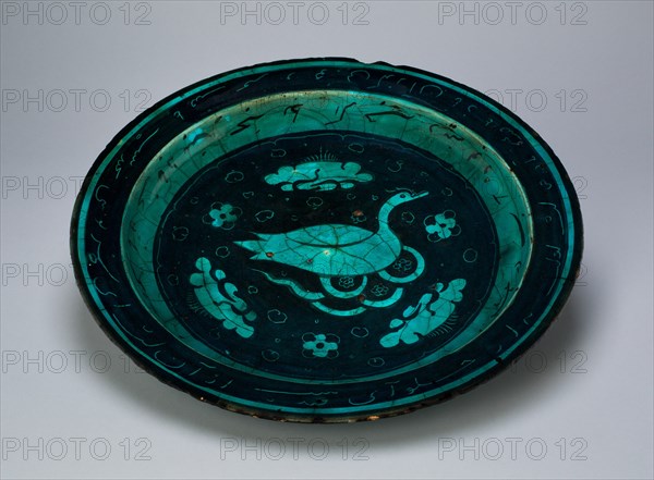 Bowl, Timurid dynasty (1370-1507), late 15th century. Creator: Unknown.