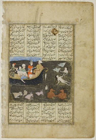Kay Khosrow Crosses the Sea of Zareh on His Way to China, a scene from the..., about 1550. Creator: Unknown.