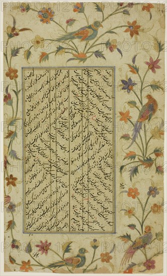 Page from a manuscript in Nasta'liq with an illuminated border, Safavid dynasty, 16th century. Creator: Unknown.