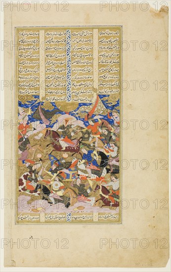 Manuchehr Kills Tur, Manuscript from Shahnama, Safavid dynasty (1501-1722), 1580/1590. Creator: Unknown.