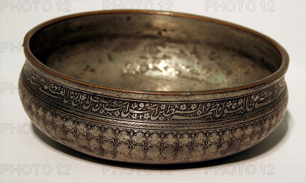 Shallow Bowl Inscribed with Blessing, 17th century. Creator: Unknown.