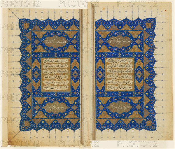 Double Title Page of a copy of the Shahnama of Firdausi, Safavid dynasty (1501-1722), c.1550. Creator: Unknown.