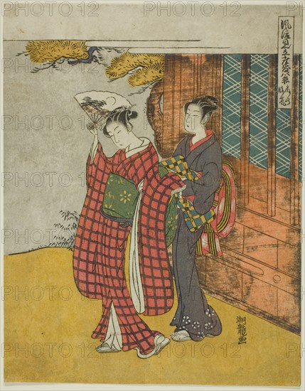 Clearing Weather of the Fan (Ogi no seiran), from the series "Fashionable Parodies of..., c1773/75. Creator: Isoda Koryusai.