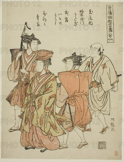 The Six Immortal Poets (Rokkasen), from the series "Collection of Comic..., c. 1776/81. Creator: Isoda Koryusai.