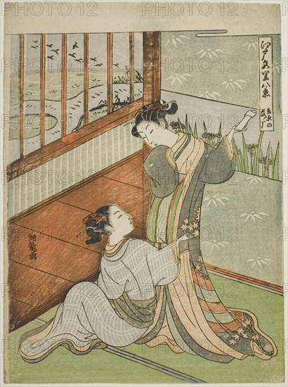 Geese Descending at Yoshiwara (Yoshiwara no rakugan), from the series "Eight..., c. 1770/72. Creator: Isoda Koryusai.
