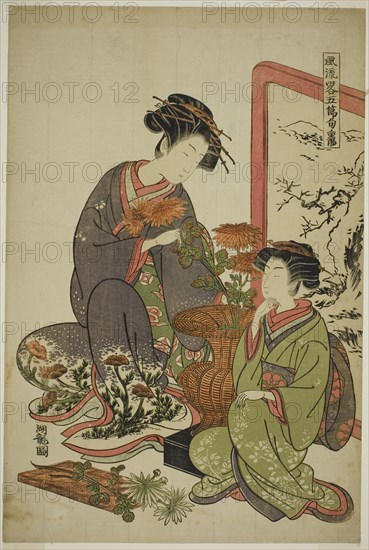 The Ninth Month (Choyo), from the series "A Fashionable Parody of the Five..., c. 1776/81. Creator: Isoda Koryusai.