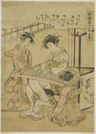 Komachi and the Stupa (Sotoba Komachi), from the series "Informal Parodies of the..., c. 1776/81. Creator: Isoda Koryusai.
