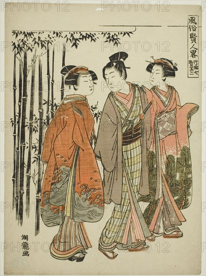 Seven Sages of the Bamboo Grove - No. 2 (Chikurin shichiken sono ni), from the..., c. 1776/81. Creator: Isoda Koryusai.