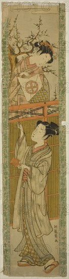 Young Woman Returning a Kite to a Young Man, c. 1772. Creator: Isoda Koryusai.