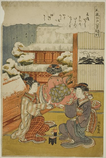 Evening Snow at Sensoji Temple (Sensoji no bosetsu), from the series "Eight..., c1776/81. Creator: Isoda Koryusai.