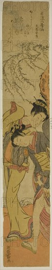 Poem by Bun'ya no Yasuhide, from the series "Fashionable Six Immortal Poets..., c1773/75. Creator: Isoda Koryusai.