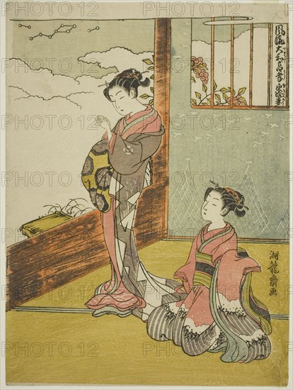 Yu Kinro (Chinese: Yu Qianlou), from the series "Fashionable Japanese Versions of..., c. 1770/72. Creator: Isoda Koryusai.