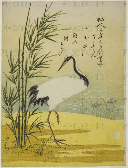 Crane, Bamboo and Iris, c. 1775. Creator: Isoda Koryusai.