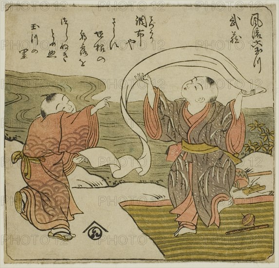 Musashi, from the series "Fashionable Six Jewel Rivers (Furyu Mu Tamagawa)", c. 1772. Creator: Isoda Koryusai.