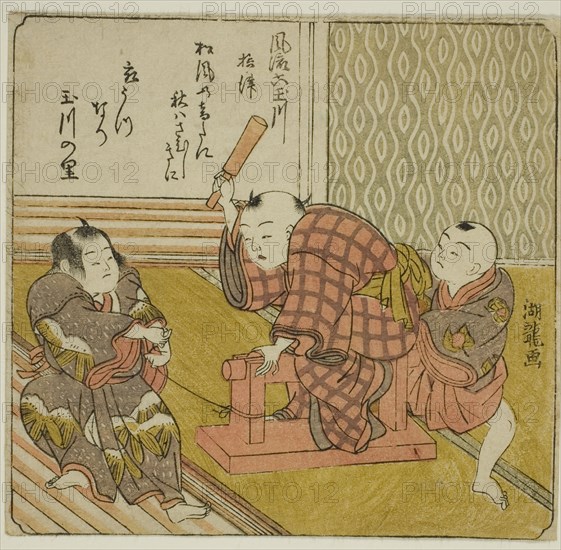 Settsu, from the series "Fashionable Six Jewel Rivers (Furyu Mu Tamagawa)", c. 1772. Creator: Isoda Koryusai.