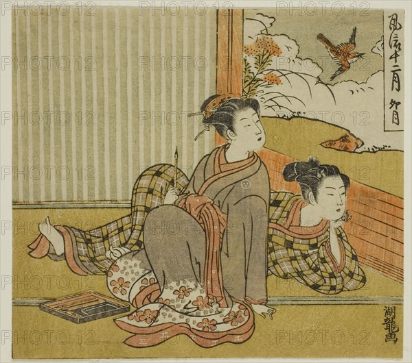 The Fourth Month (Uzuki), from the series "Fashionable Twelve Months (Furyu juni..., c. 1770/72. Creator: Isoda Koryusai.