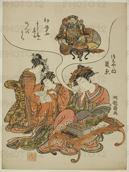 Sugawara of the Tsuruya dreaming of Daikoku, c. 1778. Creator: Isoda Koryusai.