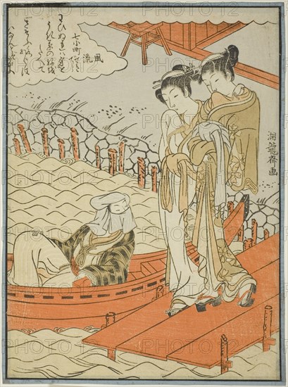 Ono no Komachi at Seki Temple, from the series The Seven Fashionable Komachi..., about 1771. Creator: Isoda Koryusai.