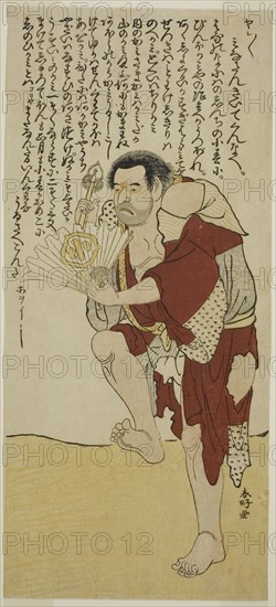 The Actor Arashi Otohachi II as the Monk Hokaibo in the Play Edo Shitate Kosode Soga..., c. 1777. Creator: Katsukawa Shunko.