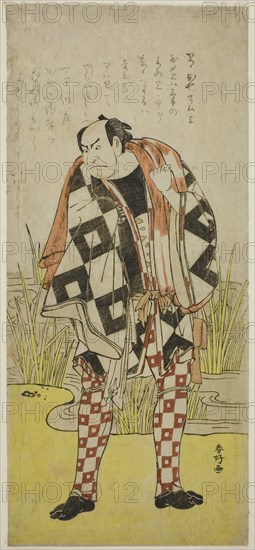 The Actor Nakamura Nakazo I as Dozaemon Denkichi in the Play Yaoya Oshichi..., c. 1785. Creator: Katsukawa Shunko.