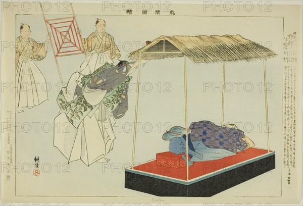 Kantan, from the series "Pictures of No Performances (Nogaku Zue)", 1898. Creator: Kogyo Tsukioka.