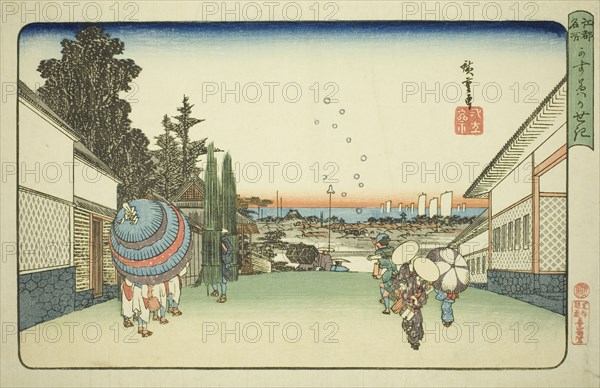 Kasumigaseki, from the series "Famous Places in Edo (Koto meisho)", c. 1832/34. Creator: Ando Hiroshige.