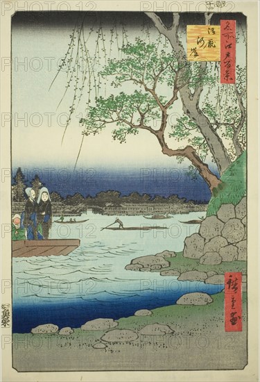 Oumayagashi, from the series "One Hundred Famous Views of Edo (Meisho Edo hyakkei)", 1857. Creator: Ando Hiroshige.